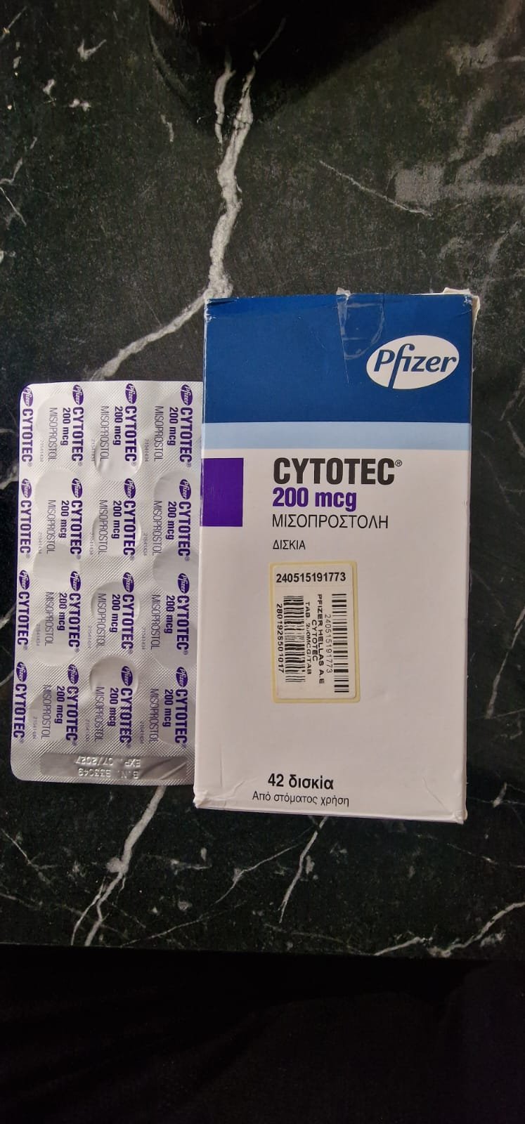 حبوب سايتوتك 50mg في قطر